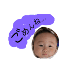 大翔くん.スタンプ（個別スタンプ：6）