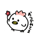 まあるいニワトリ（個別スタンプ：2）