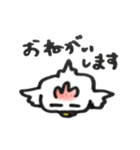 まあるいニワトリ（個別スタンプ：4）