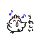 まあるいニワトリ（個別スタンプ：6）