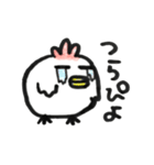 まあるいニワトリ（個別スタンプ：7）