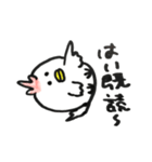 まあるいニワトリ（個別スタンプ：11）