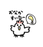 まあるいニワトリ（個別スタンプ：14）