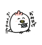 まあるいニワトリ（個別スタンプ：17）