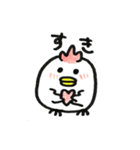 まあるいニワトリ（個別スタンプ：18）