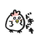 まあるいニワトリ（個別スタンプ：20）