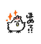 まあるいニワトリ（個別スタンプ：22）