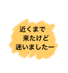 アッシーがアッシーの為に作ったスタンプ（個別スタンプ：5）