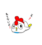 【ねぎま】ニワトリ（個別スタンプ：11）