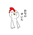 【ねぎま】ニワトリ（個別スタンプ：13）