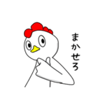 【ねぎま】ニワトリ（個別スタンプ：15）