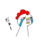 【ねぎま】ニワトリ（個別スタンプ：16）