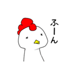【ねぎま】ニワトリ（個別スタンプ：22）