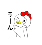 【ねぎま】ニワトリ（個別スタンプ：25）