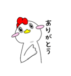 【ねぎま】ニワトリ（個別スタンプ：29）