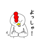 【ねぎま】ニワトリ（個別スタンプ：35）