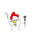 【ねぎま】ニワトリ（個別スタンプ：37）