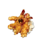 海老天丼ファミリー（個別スタンプ：7）