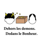 _azstamps_pt1（個別スタンプ：2）