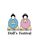 _azstamps_pt1（個別スタンプ：3）