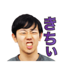 5代目鬼サーOB•OGスタンプ vol.1（個別スタンプ：1）
