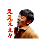 5代目鬼サーOB•OGスタンプ vol.1（個別スタンプ：3）