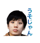5代目鬼サーOB•OGスタンプ vol.1（個別スタンプ：6）