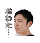 5代目鬼サーOB•OGスタンプ vol.1（個別スタンプ：7）