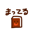 革本ちゃん 公式スタンプ - 手書き編（個別スタンプ：22）