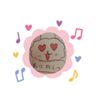 あわうさちゃんスタンプ（個別スタンプ：4）