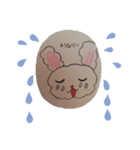 あわうさちゃんスタンプ（個別スタンプ：6）