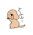 ダックスフンドくん（個別スタンプ：4）