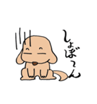 ダックスフンドくん（個別スタンプ：7）