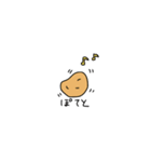 いいおいもさん（個別スタンプ：10）