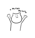 オタねこさん（個別スタンプ：1）