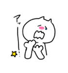 オタねこさん（個別スタンプ：6）