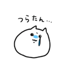 オタねこさん（個別スタンプ：12）
