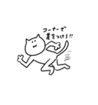 オタねこさん（個別スタンプ：14）