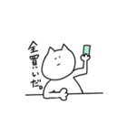 オタねこさん（個別スタンプ：15）