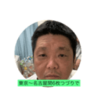 だーまんだよ（個別スタンプ：5）