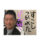 だーまんだよ（個別スタンプ：6）