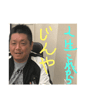 だーまんだよ（個別スタンプ：7）