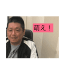だーまんだよ（個別スタンプ：8）