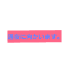 葬儀なう（個別スタンプ：3）