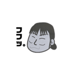 ヒジカタですぅ。。（個別スタンプ：2）