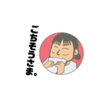 ヒジカタですぅ。。（個別スタンプ：5）