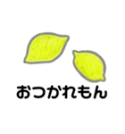 食べもの✕あいさつ（個別スタンプ：2）