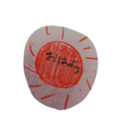 マーク スタンプ（個別スタンプ：1）