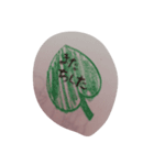 マーク スタンプ（個別スタンプ：6）