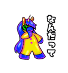 PlasticUnicorn（個別スタンプ：6）